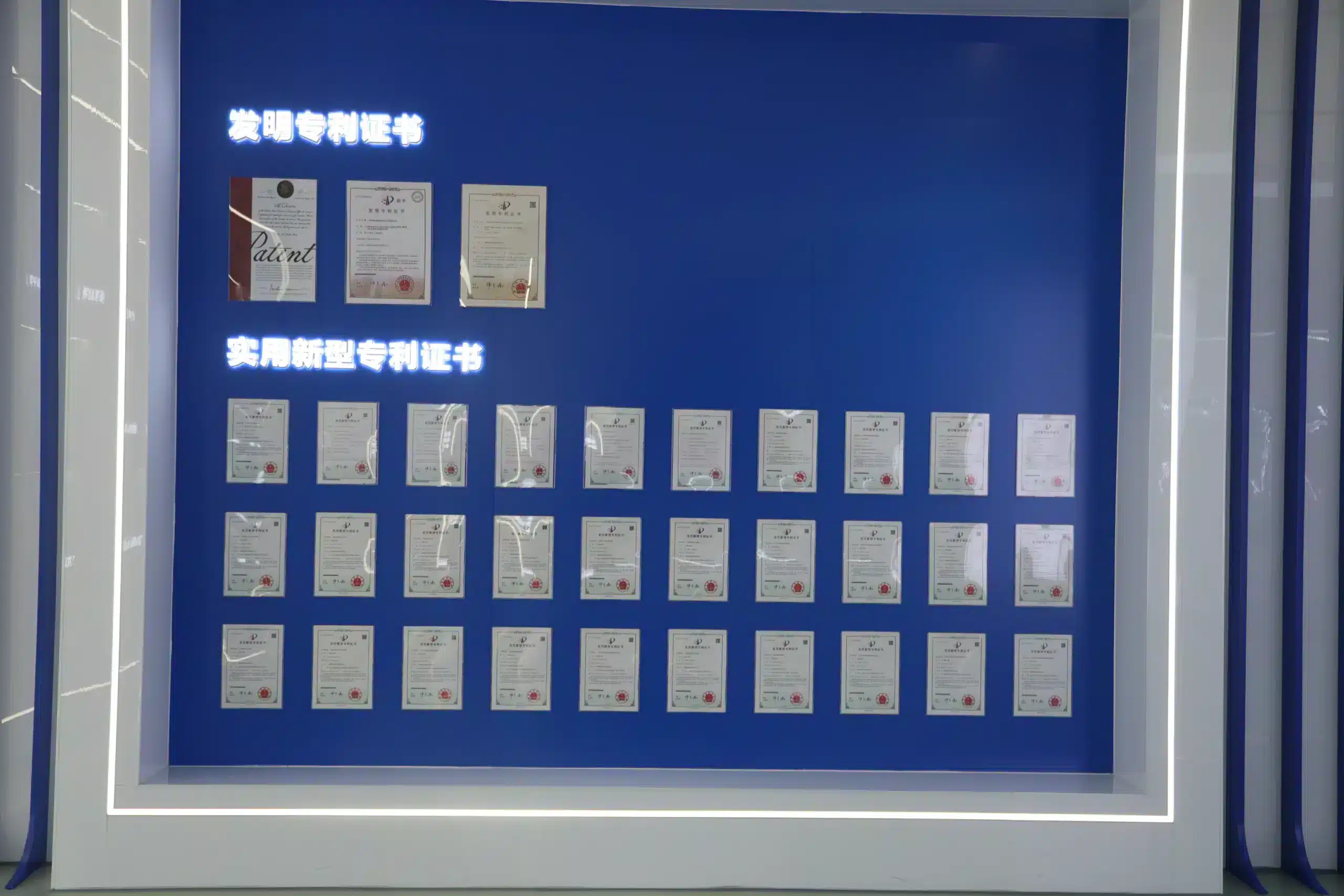 サービス8 工場 ヘルシーキング 1