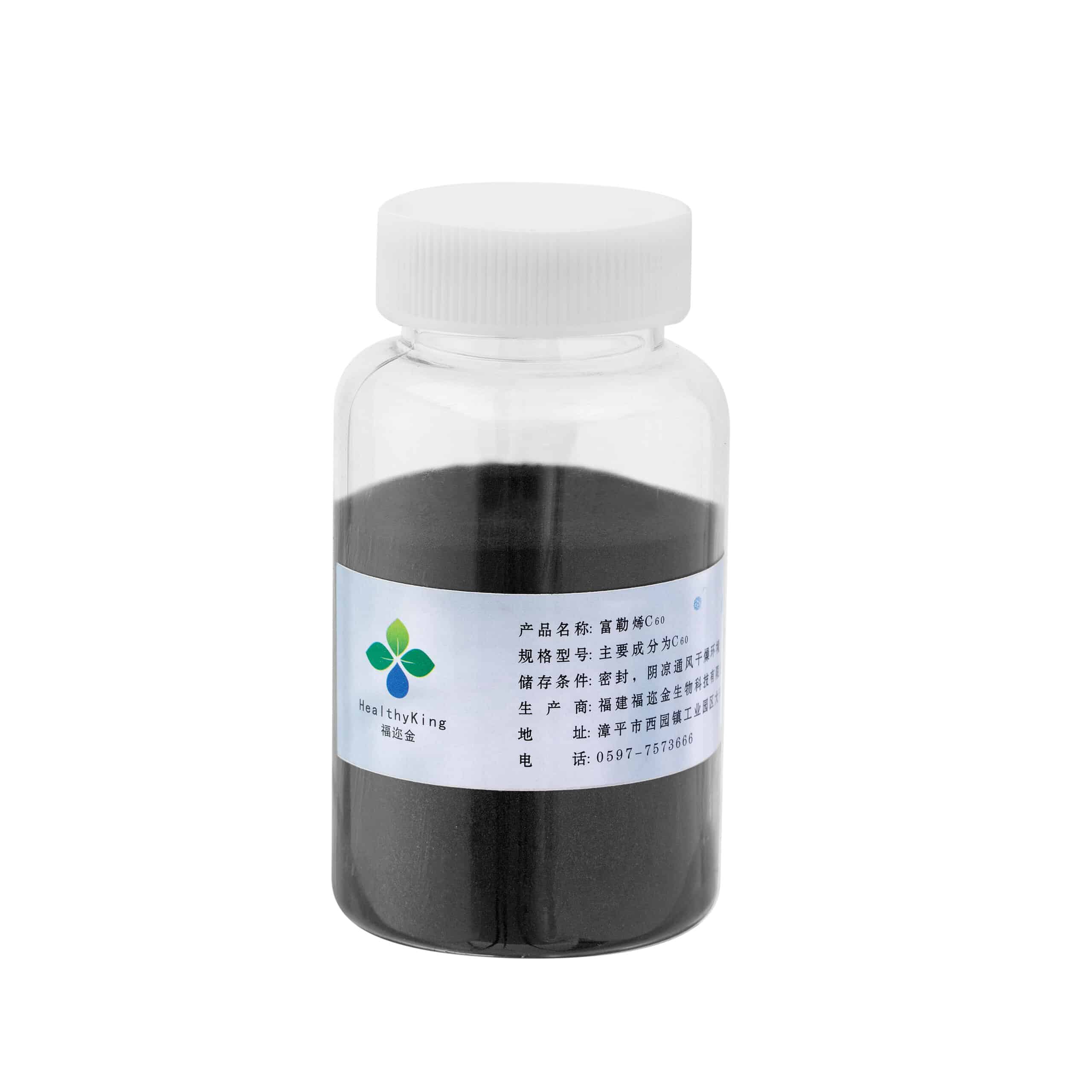 Chemical Engineering Solutions 3 fullerene c60 healthyking