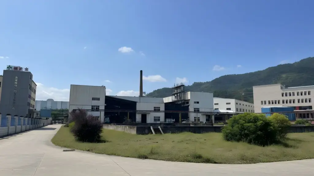 ホーム 24 工場 ヘルシーキング 4