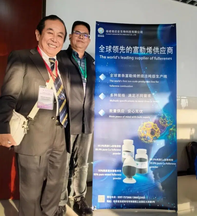 福迩金亮相,产业化成果获全球科学家认可 fullerene ruby anniversary symposium 1