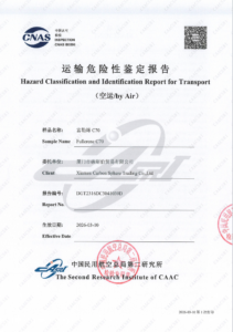Chemical Engineering Solutions 7 patent certificate healthyking 1