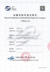 Chemical Engineering Solutions 5 report on the assessment of transport hazards c60