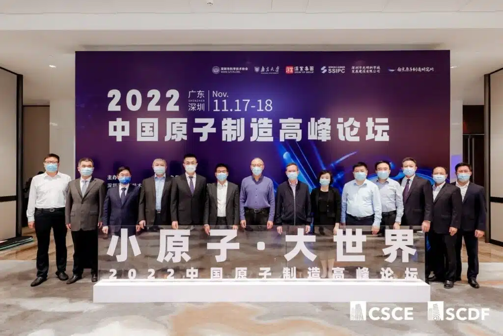 202212021153105974jw1s2