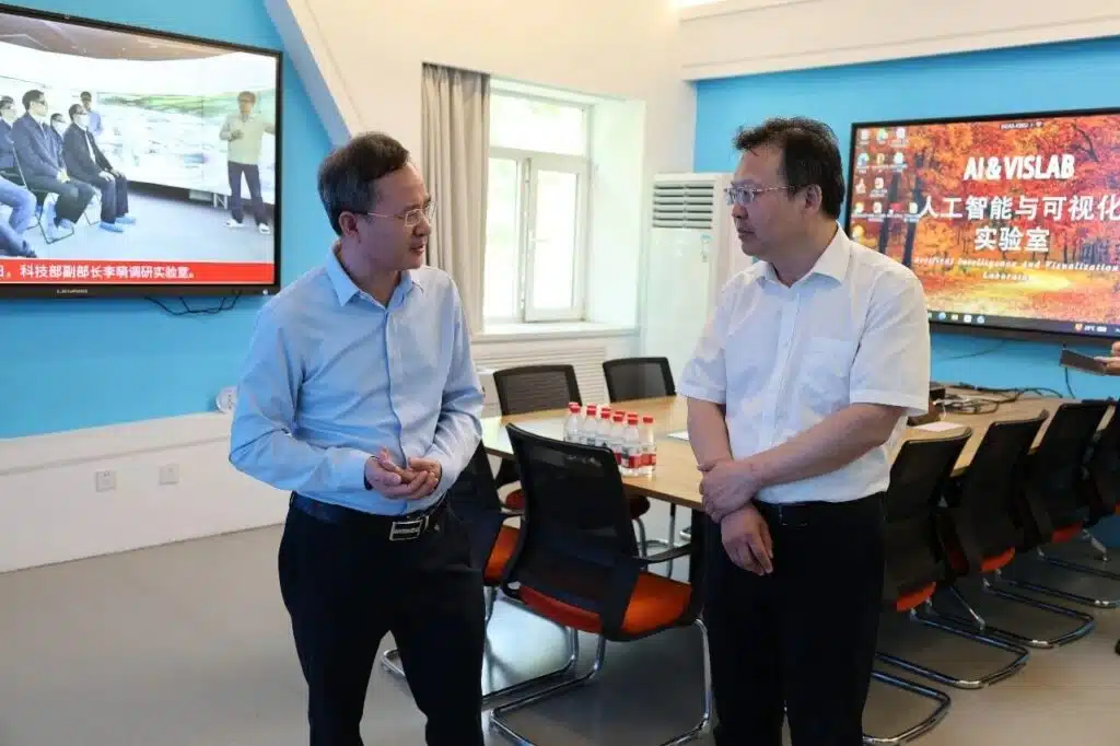 謝素源学長、FAFU代表団を率いて中国林業科学研究院を訪問し戦略的協力を深化させる 2 5a63bc3a a3f8 46cc a189 d5225a30be64