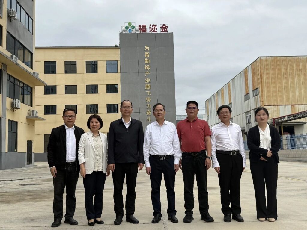 Xiamen University Delegation Visits Fujian Healthyking to Explore Fullerene Technology Development 9 微信图片 2026 07 10 171521 762